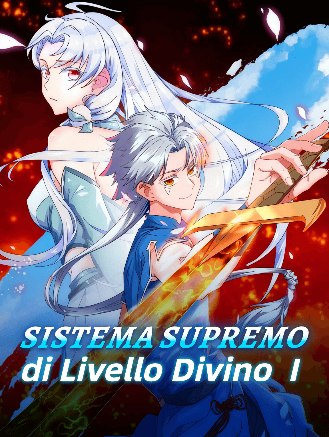 Sistema Supremodi Livello Divino I