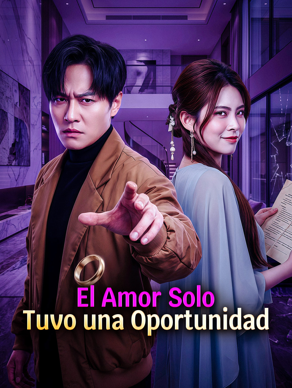 El Amor Solo Tuvo una Oportunidad