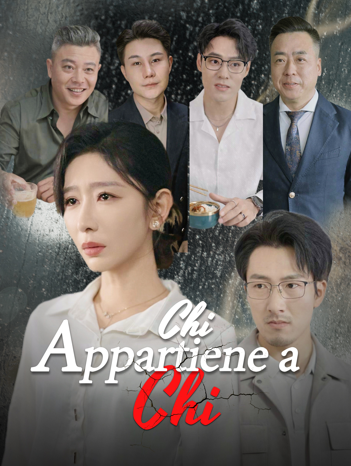 Chi Appartiene a Chi