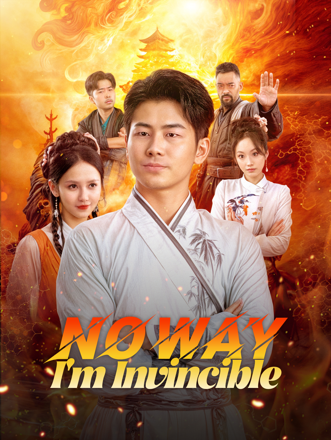 No Way I'm Invincible!