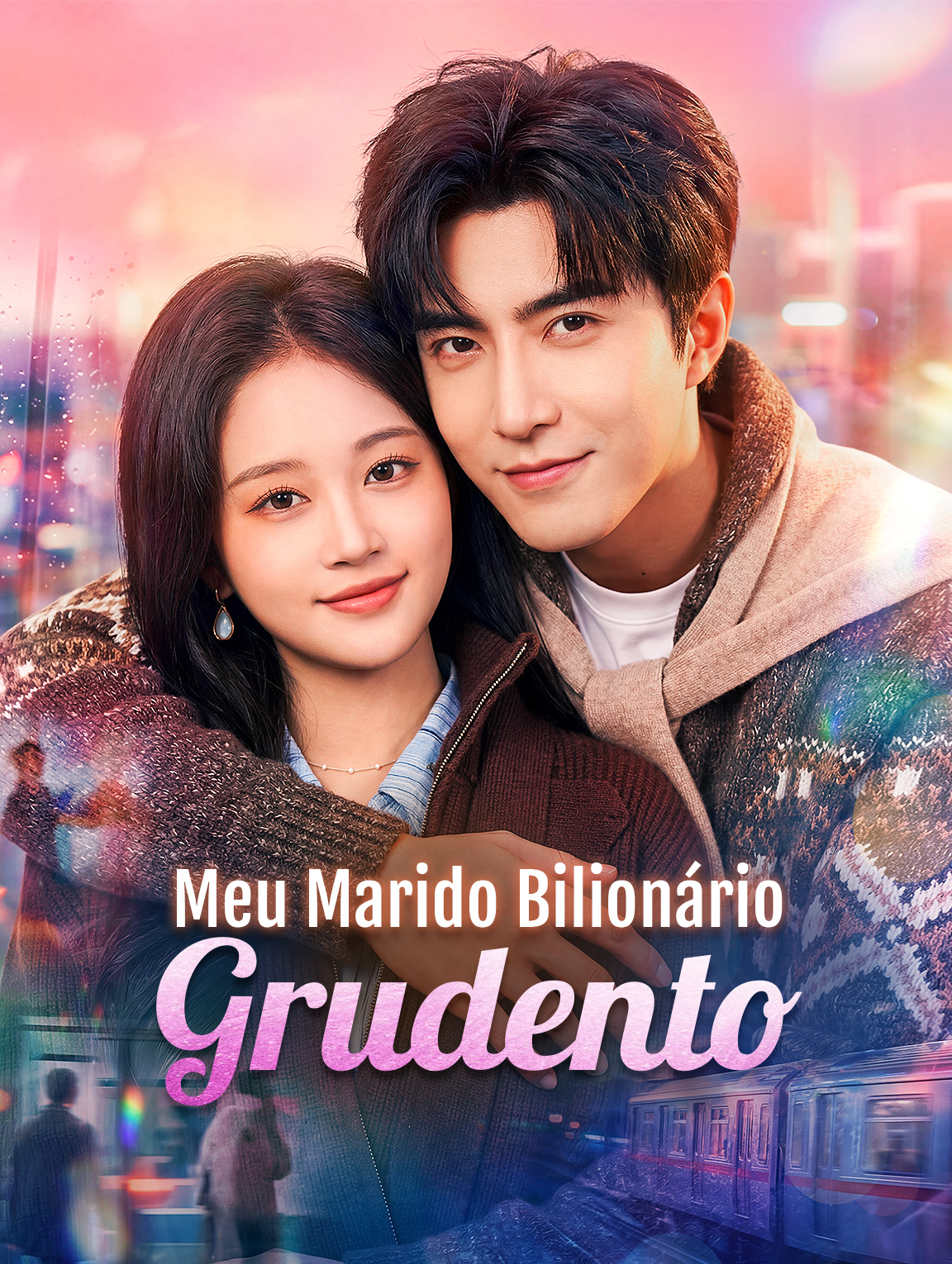 Meu Marido Bilionário Grudento