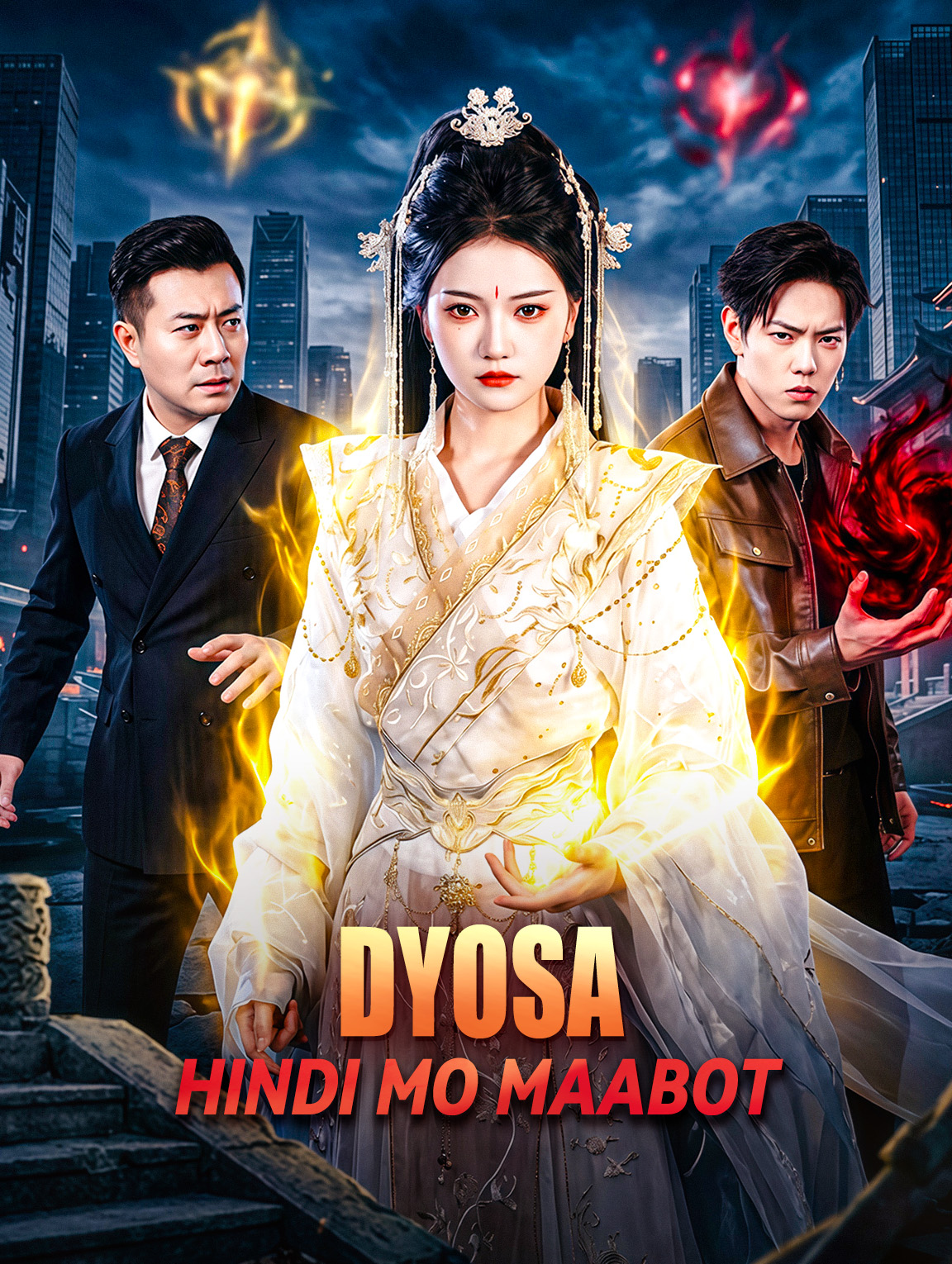 Dyosa Hindi Mo Maabot