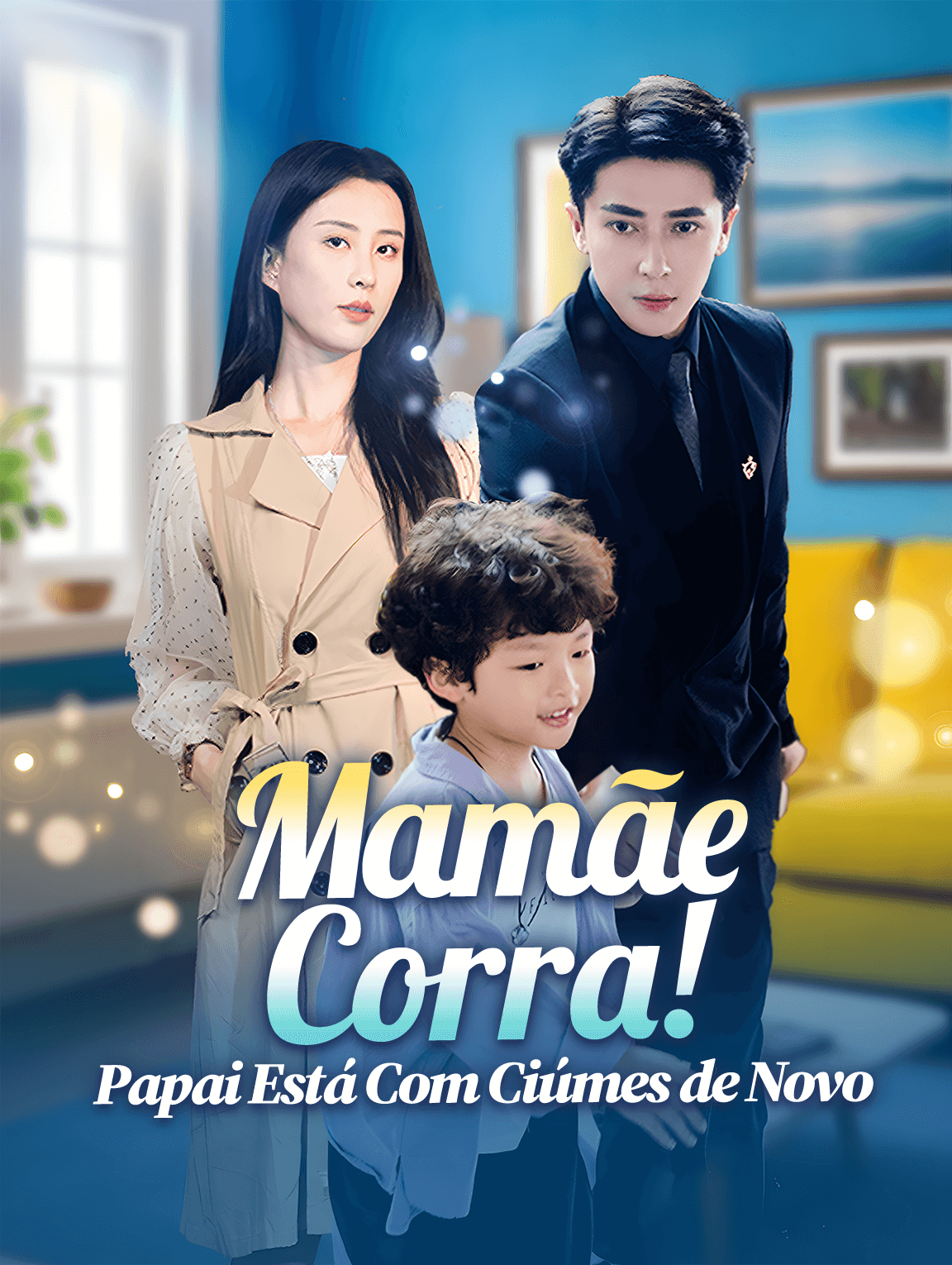 Mamãe, Corra! Papai Está com Ciúmes de Novo