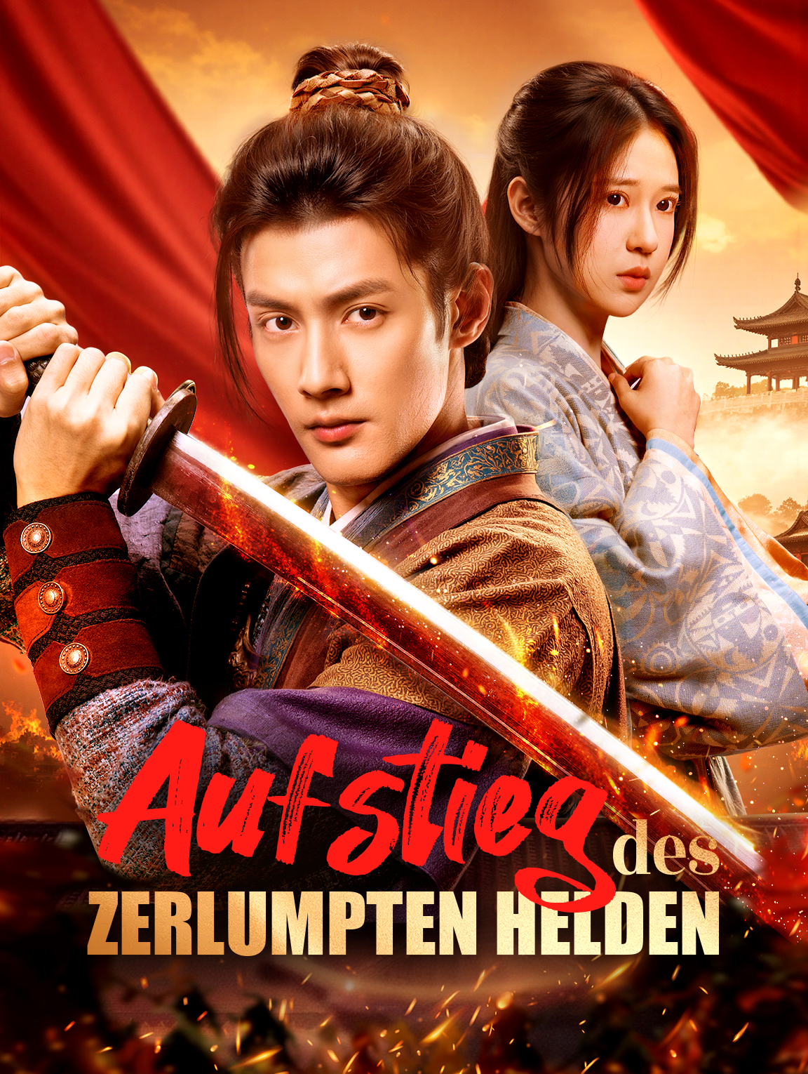 Aufstieg des zerlumpten Helden