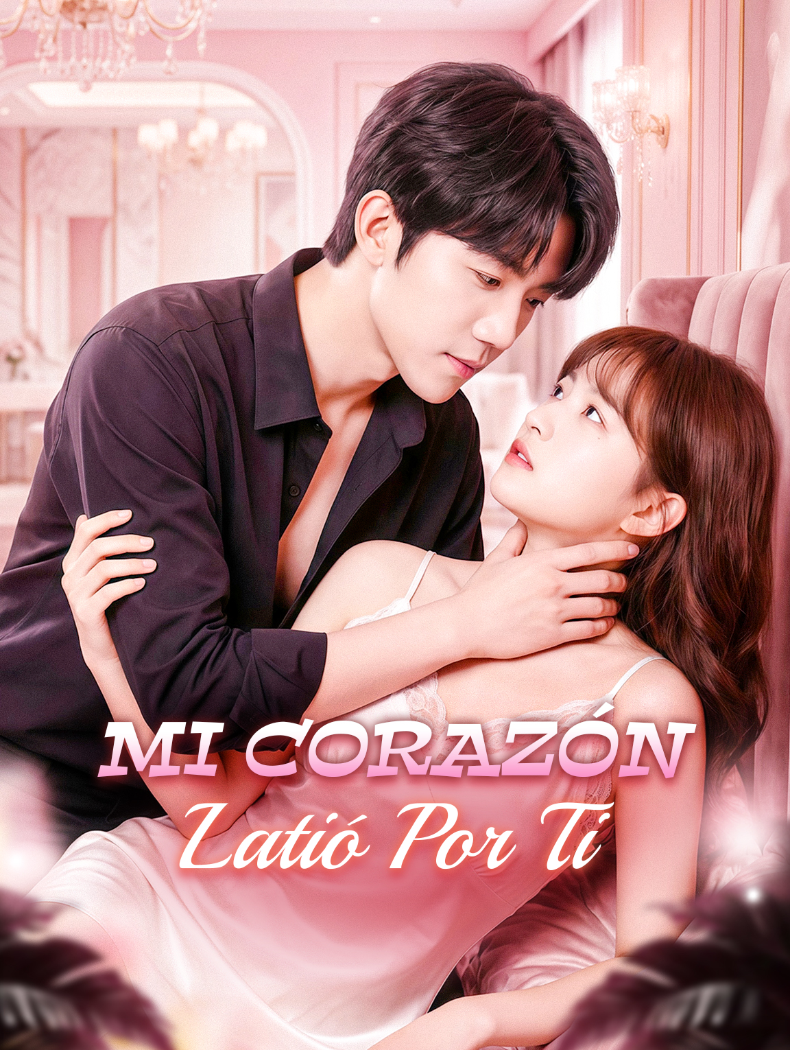 Mi Corazón Latió Por Ti