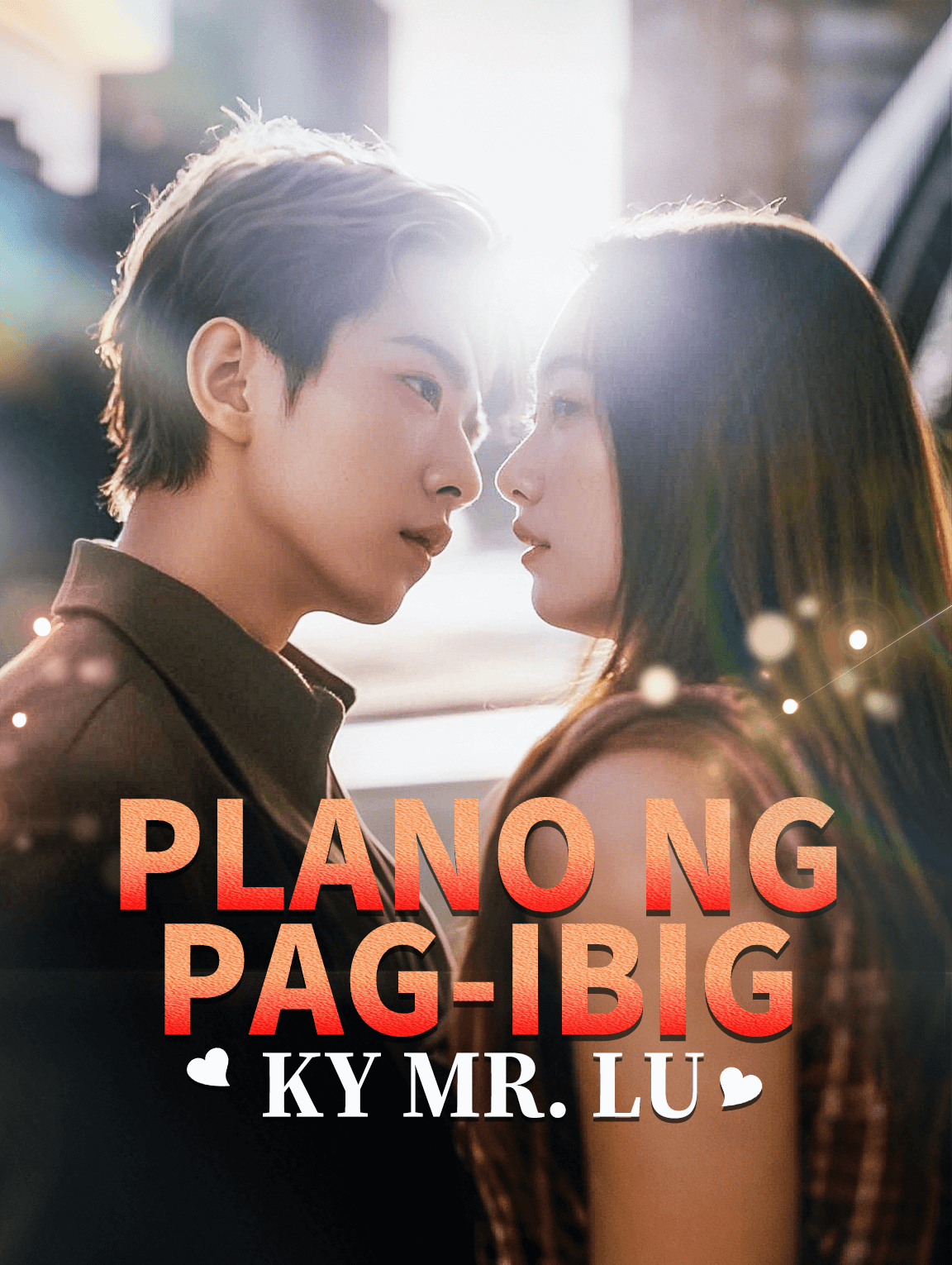 Plano ng Pag-ibig ky Mr. Lu