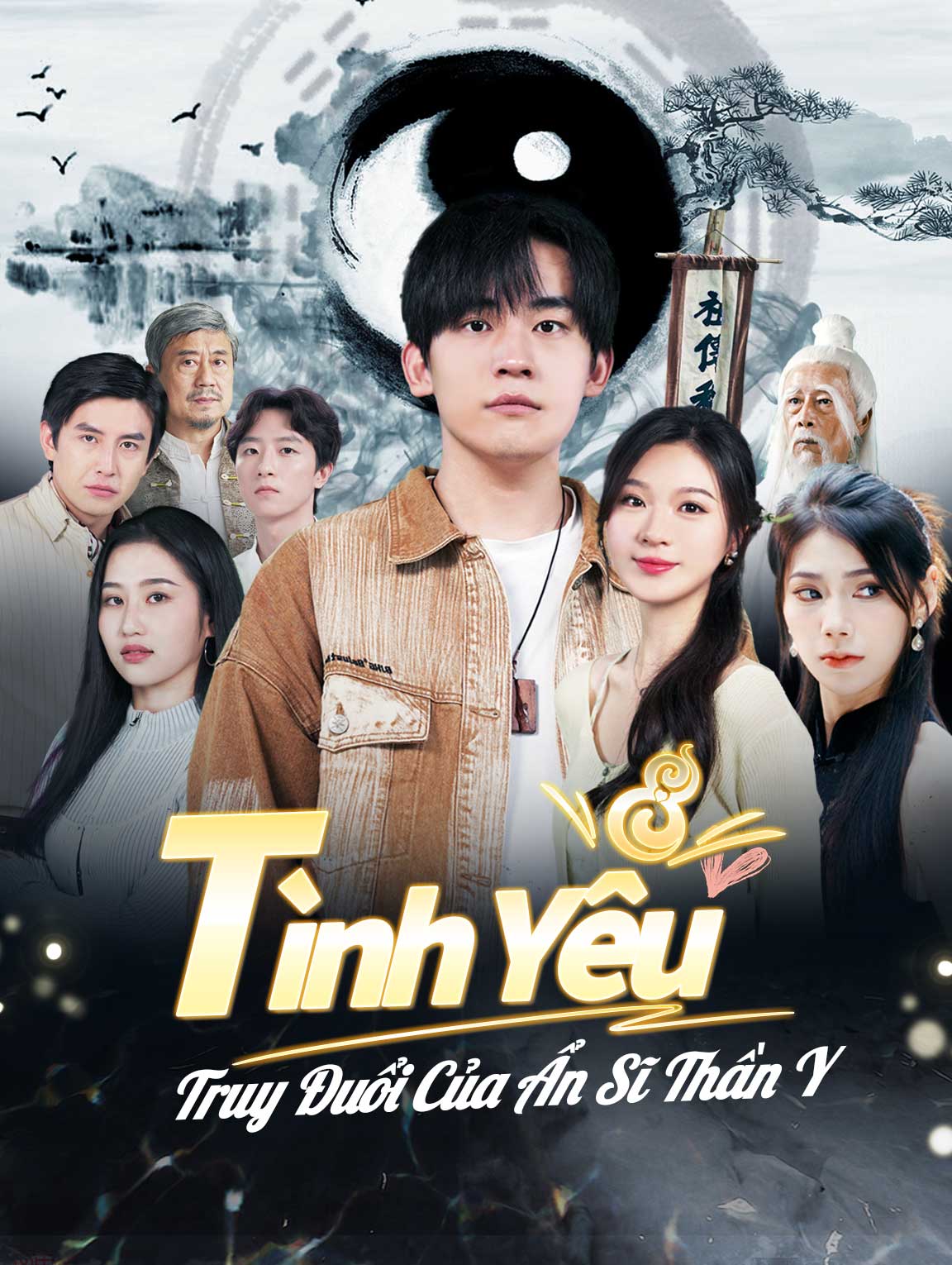 Tình Yêu Truy Đuổi Của Ẩn Sĩ Thần Y