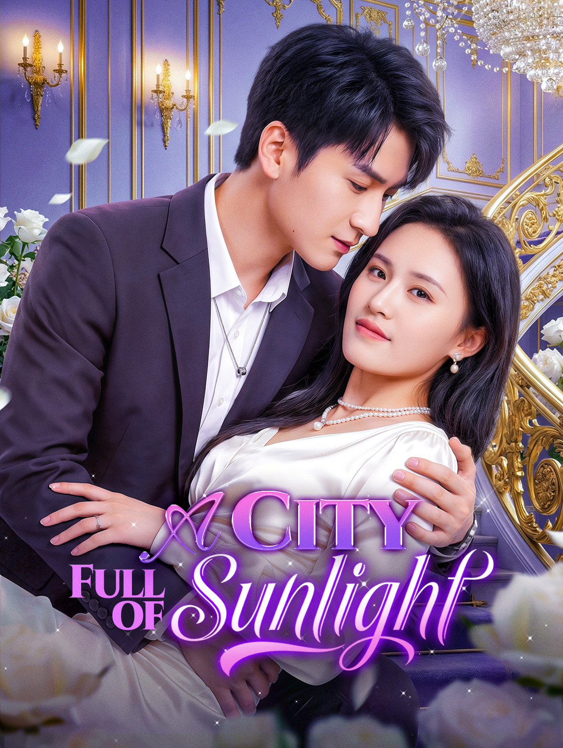 A City Full of Sunlight