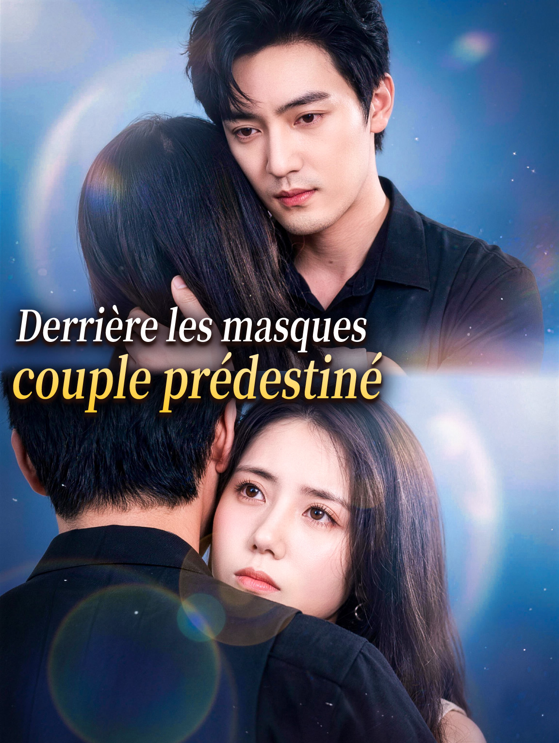 Derrière les masques, couple prédestiné