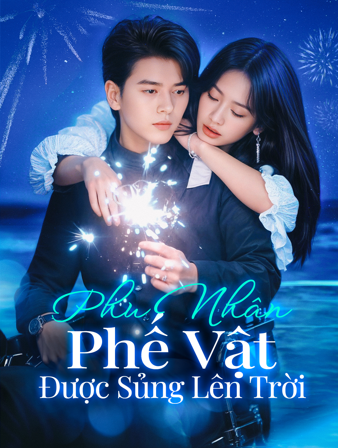 Phu Nhân Phế Vật Được Sủng Lên Trời