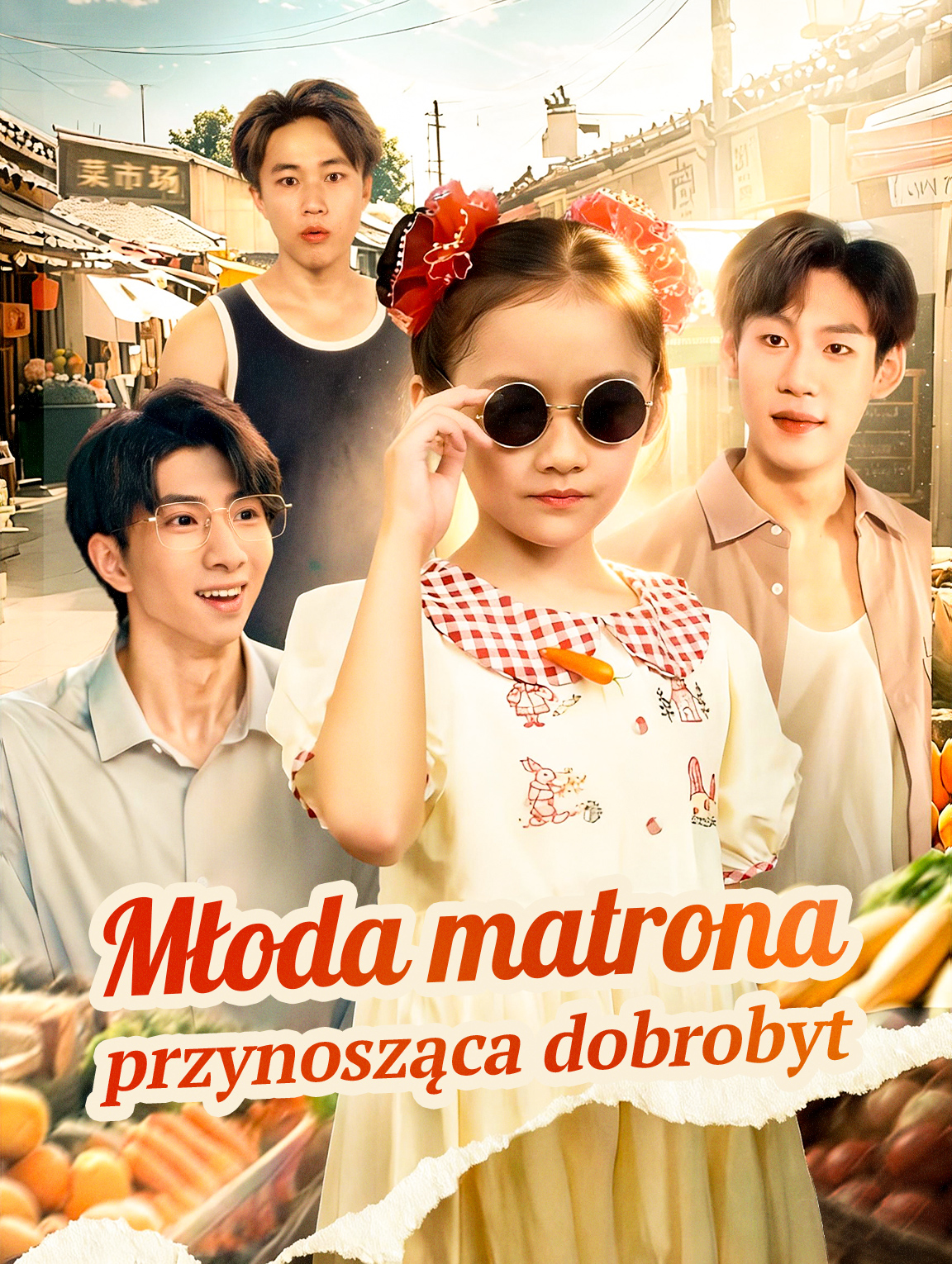 Młoda matrona przynosząca dobrobyt