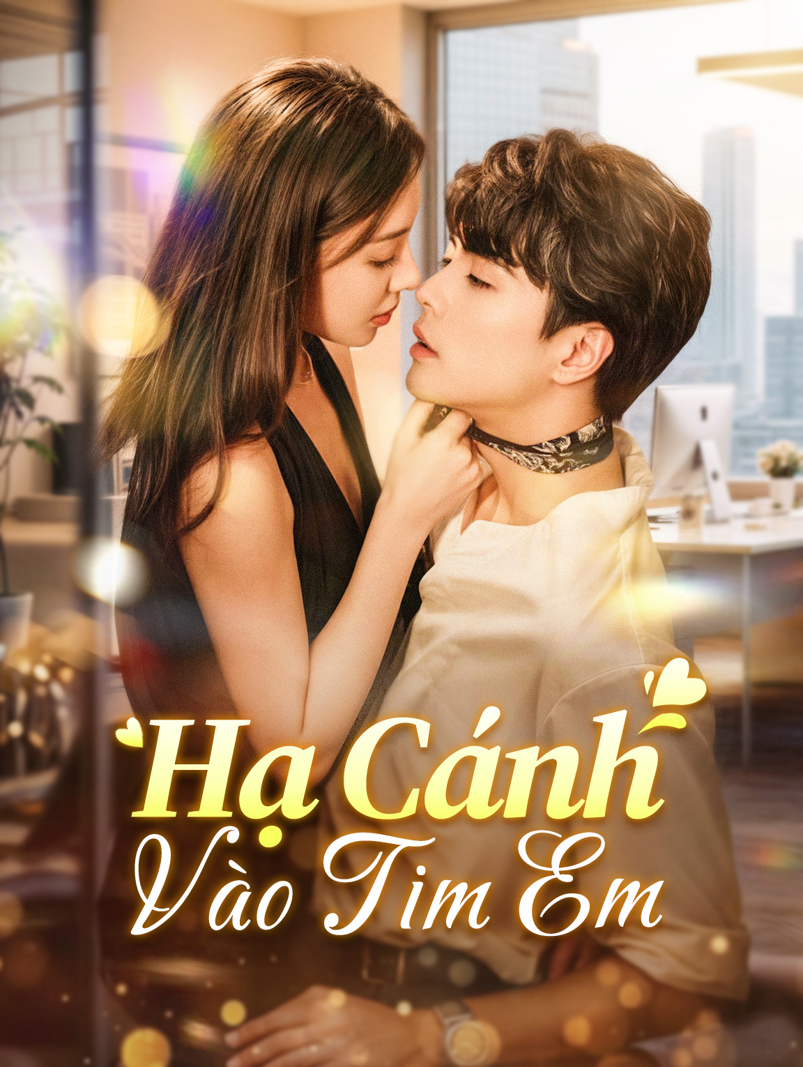 Hạ Cánh Vào Tim Em