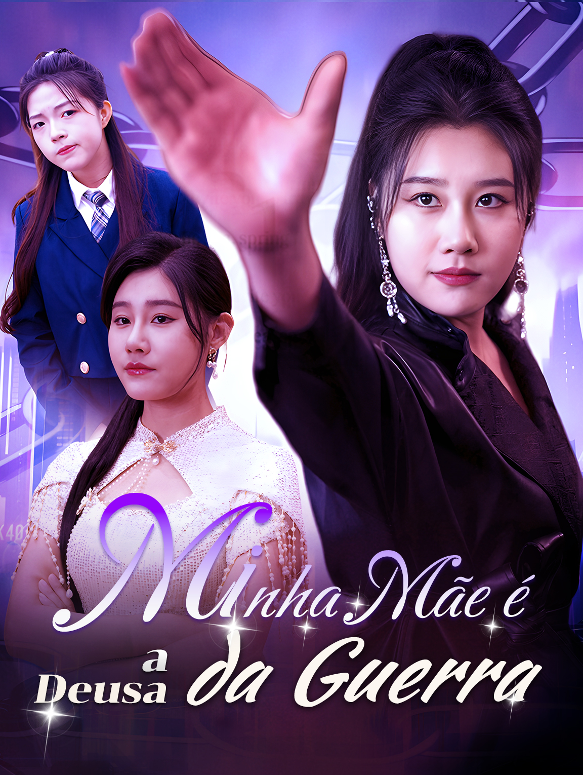 Minha Mãe é a Deusa da Guerra