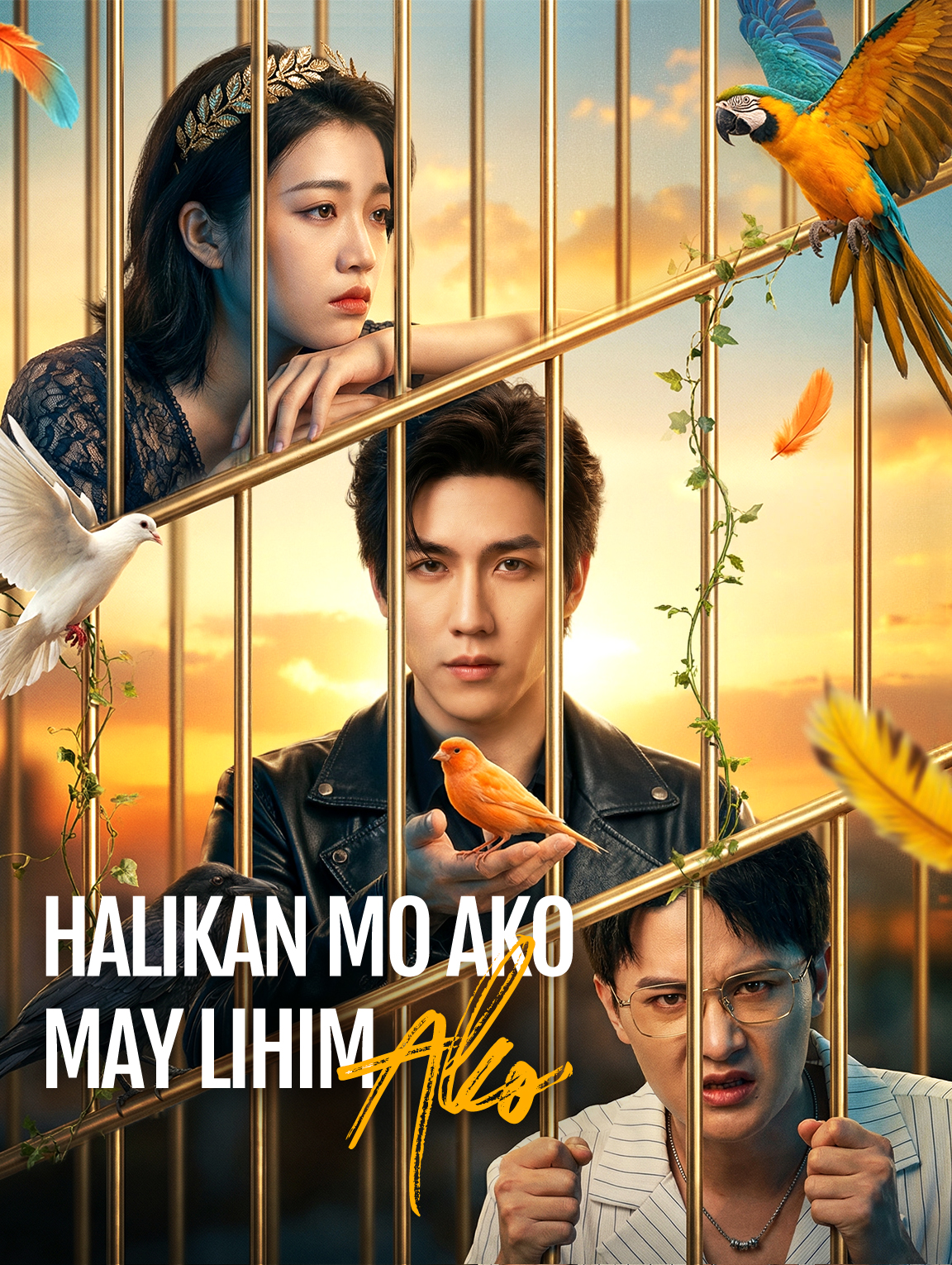 Halikan Mo Ako, May Lihim Ako