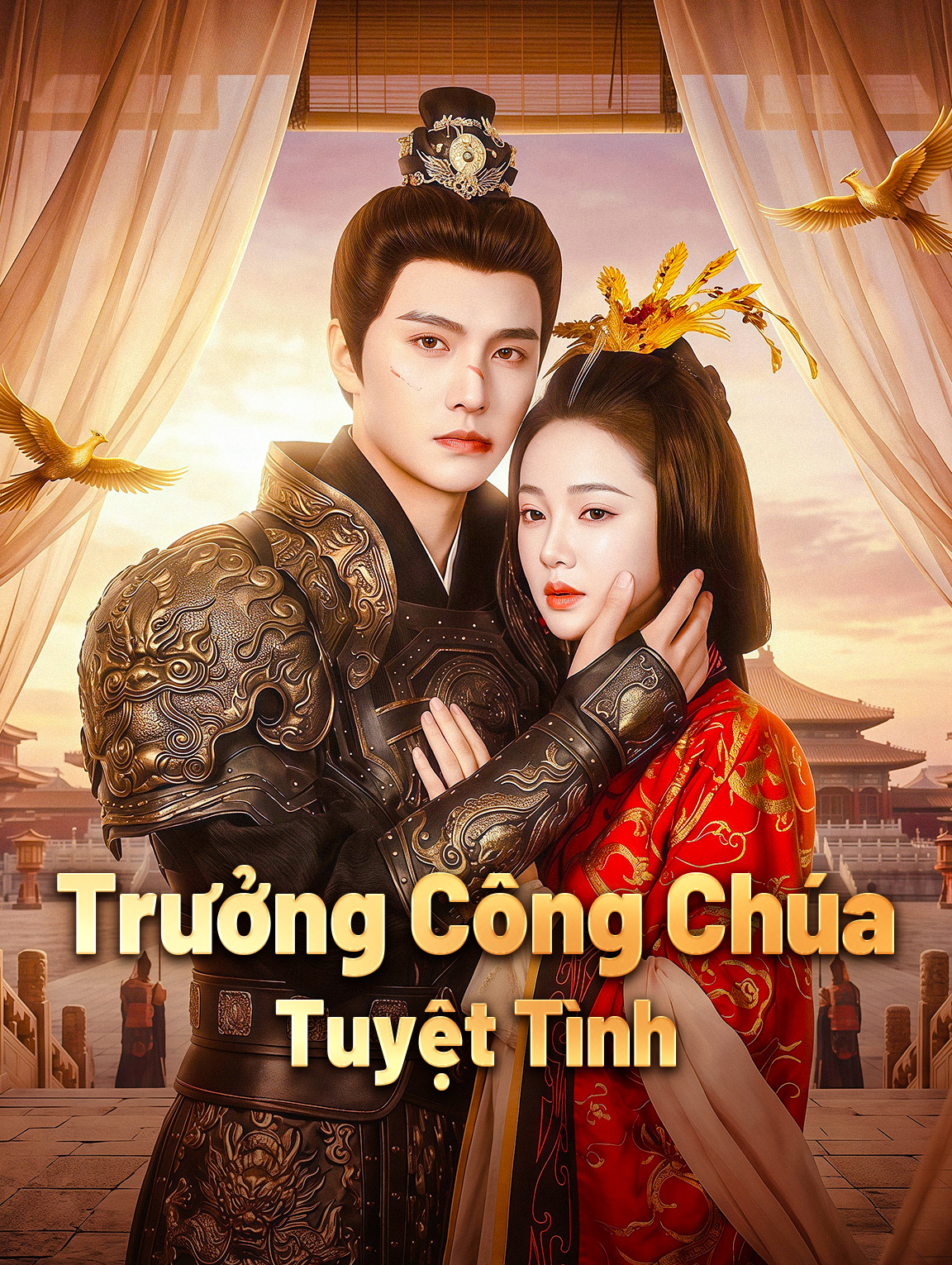 Trưởng Công Chúa Tuyệt Tình