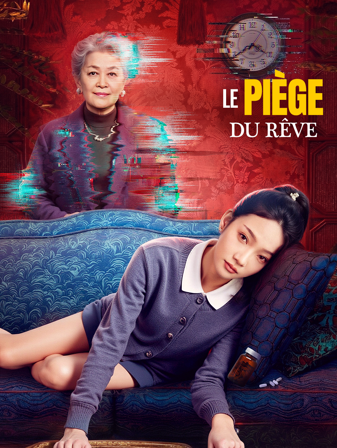 Le Piège du Rêve