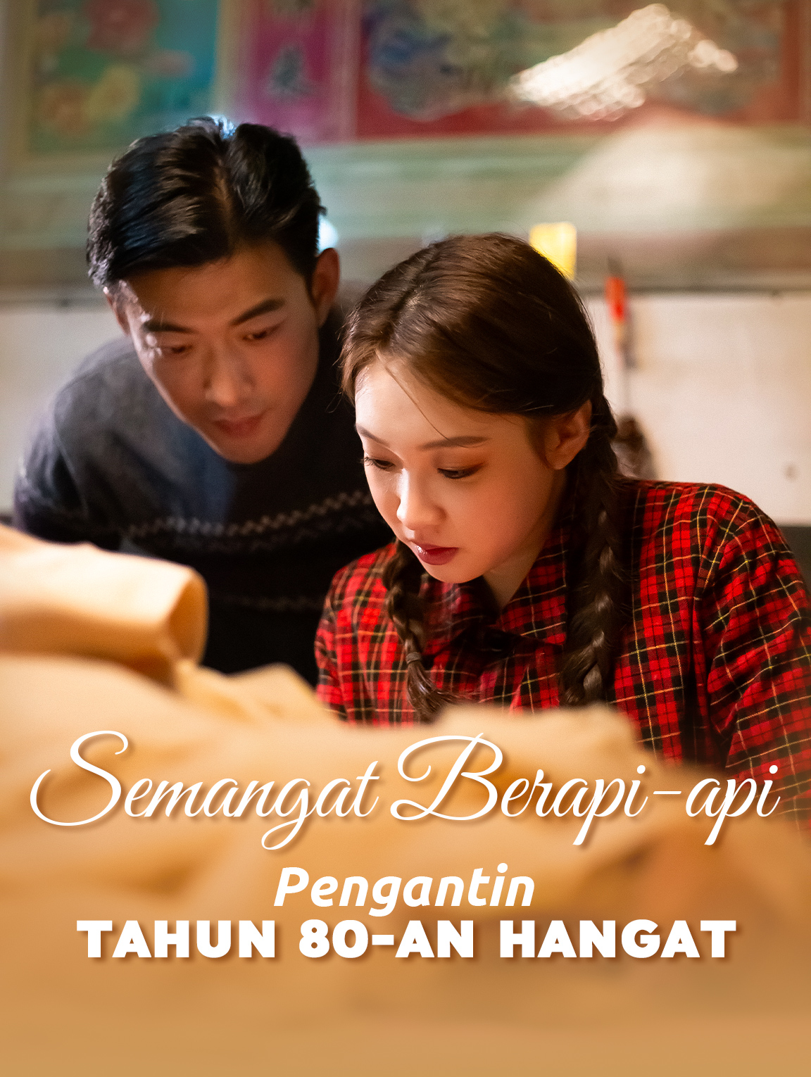 Semangat Berapi-api: Pengantin Tahun 80-an Hangat