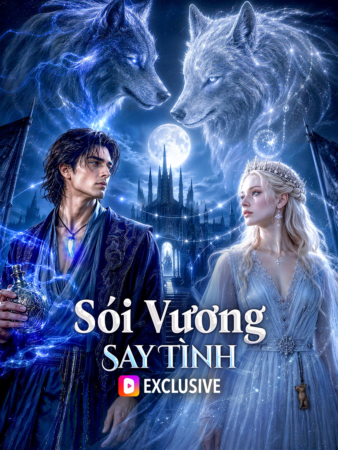 Sói Vương Say Tình(Phiên bản lồng tiếng)