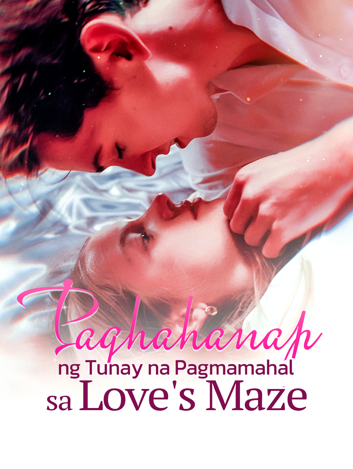 Paghahanap ng Tunay na Pagmamahal sa Love's Maze