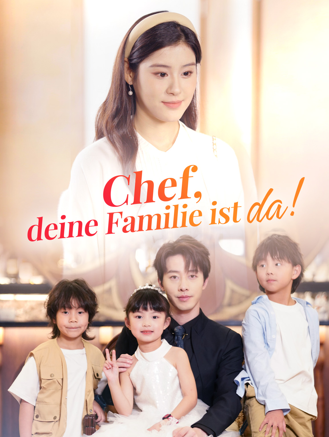 Chef, deine Familie ist da!