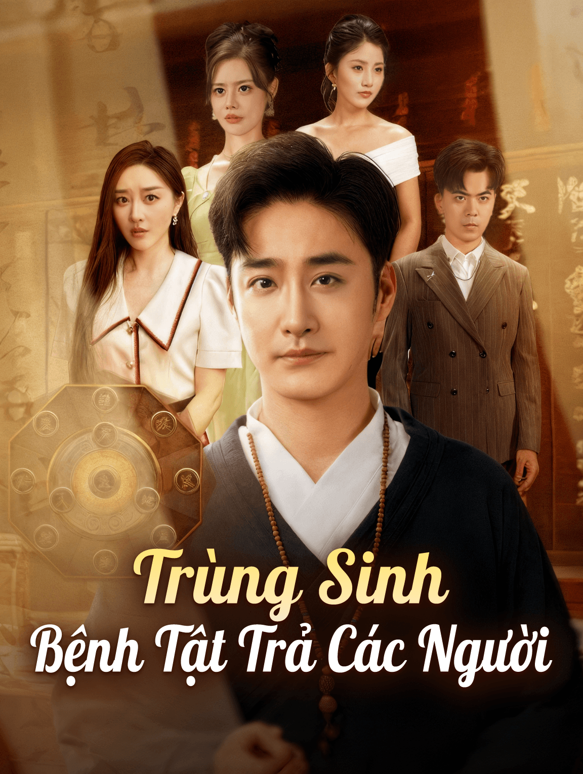 Trùng SinhBệnh Tật Trả Các Người