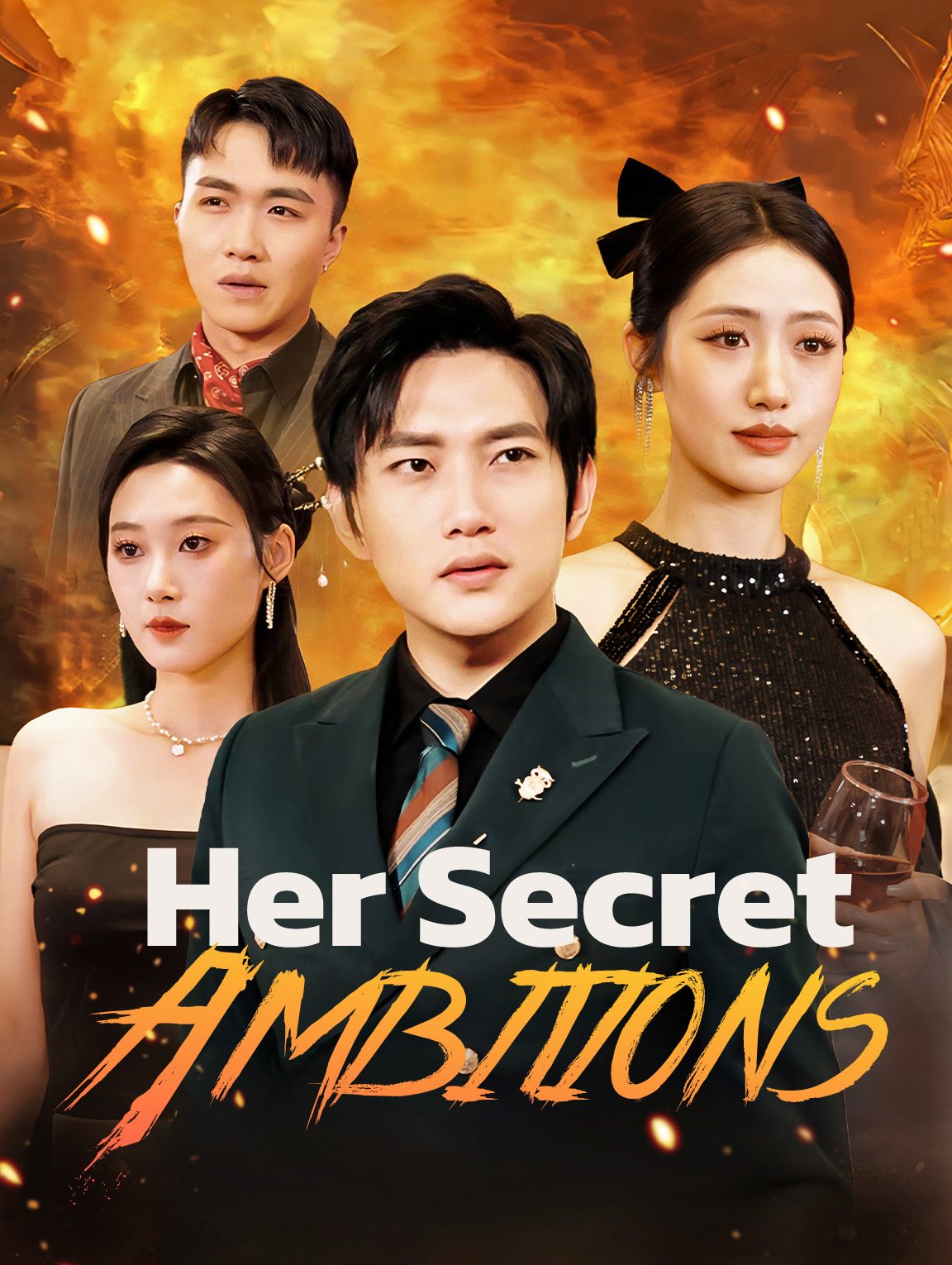 Her Secret Ambitions