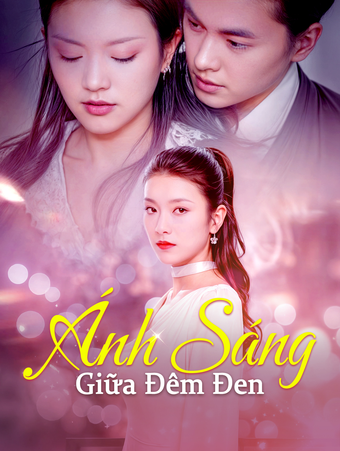 Ánh Sáng Giữa Đêm Đen