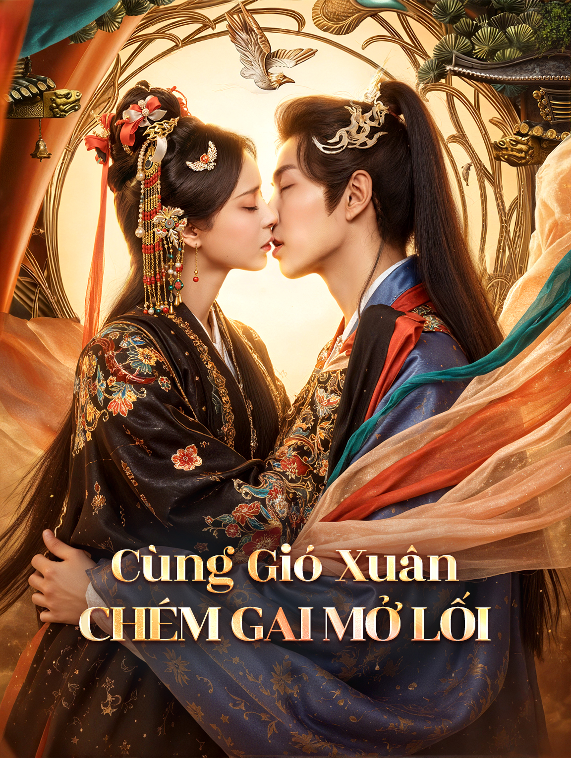 Cùng Gió Xuân Chém Gai Mở Lối