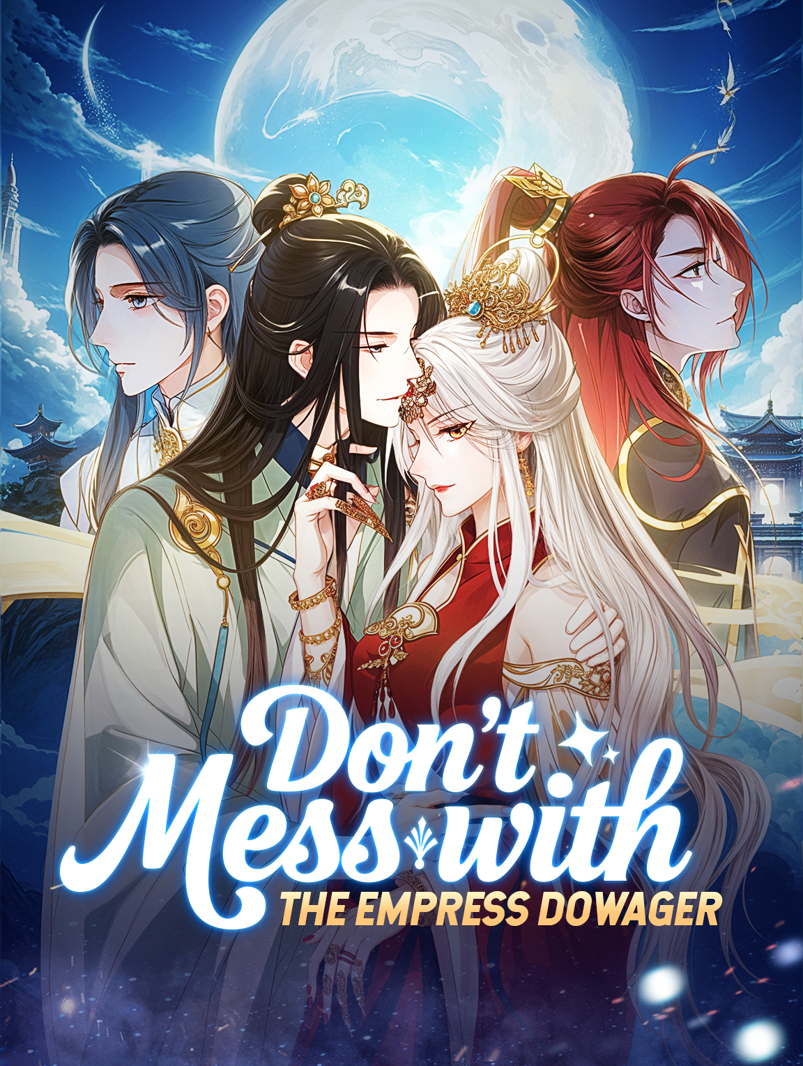 Don't Mess with the Empress Dowager