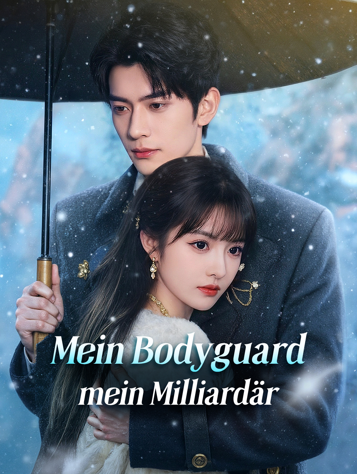 Mein Bodyguard, mein Milliardär