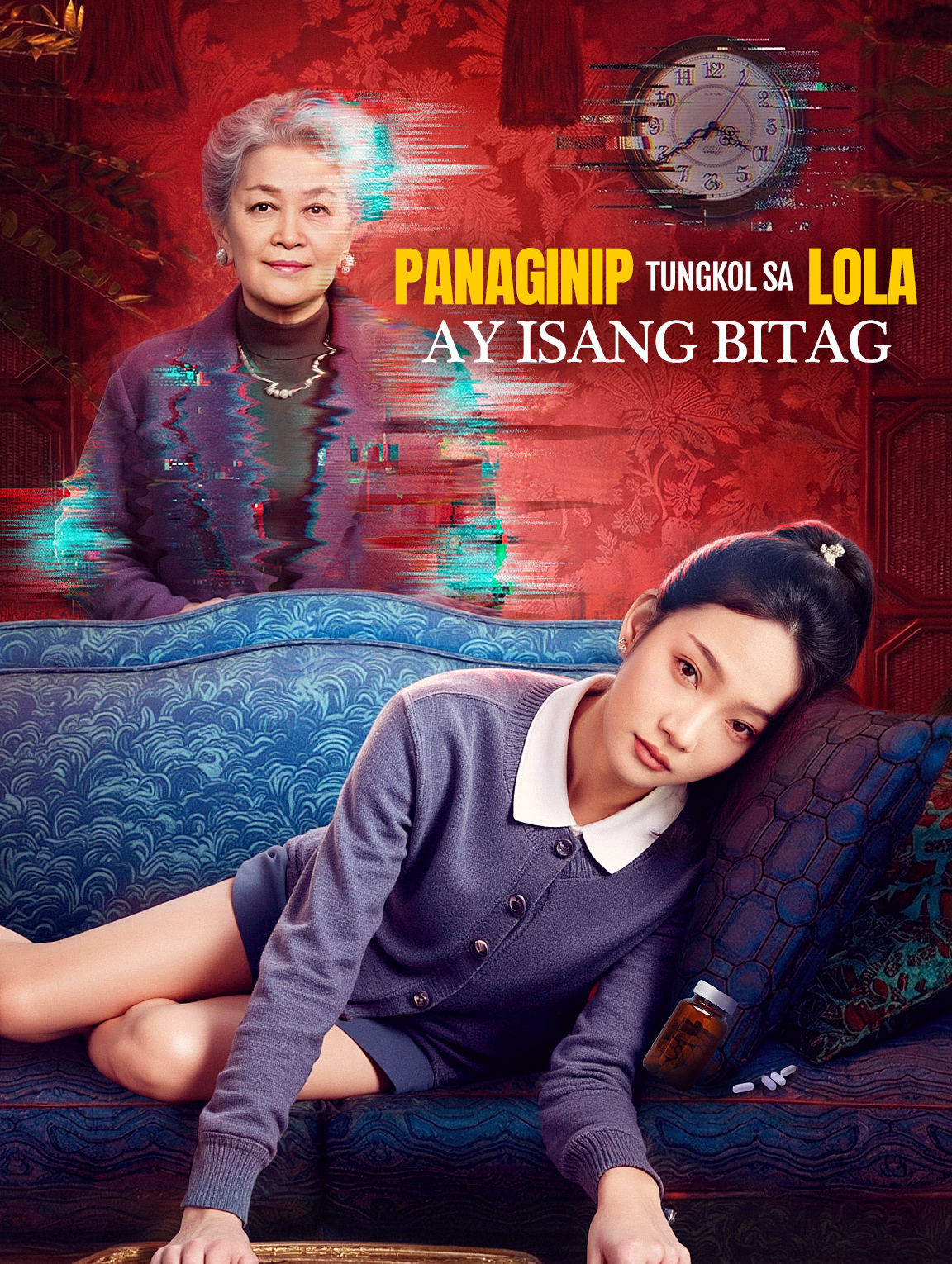 Panaginip Tungkol Sa Lola ay Isang Bitag