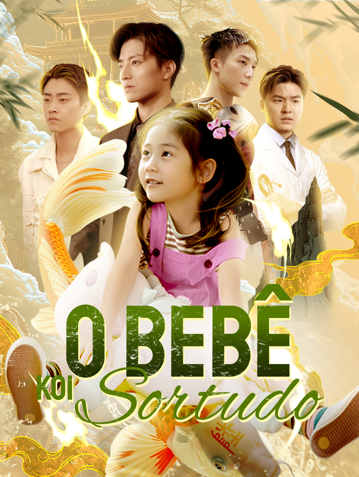 O Bebê Koi Sortudo
