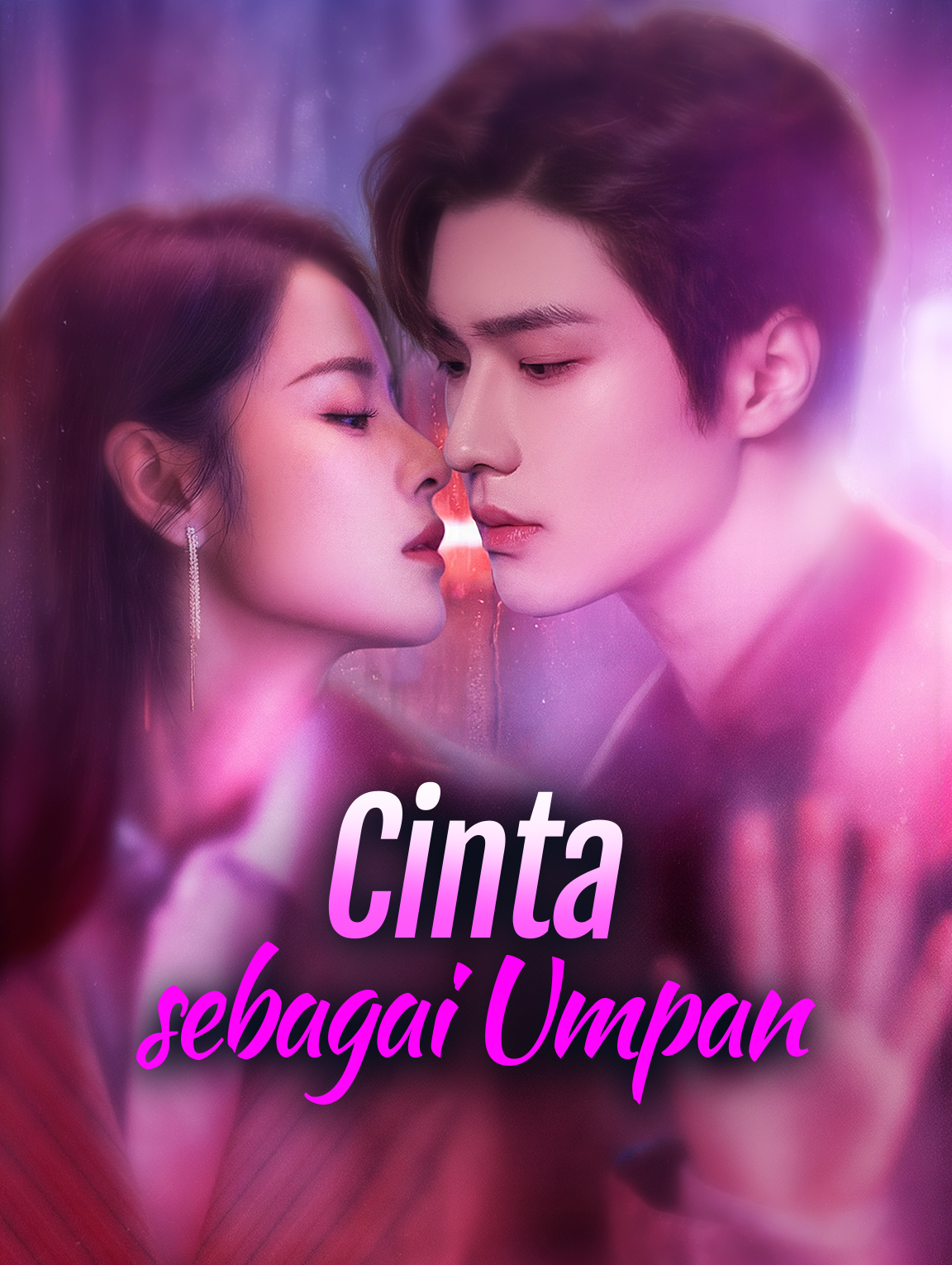 Cinta sebagai Umpan(Sulih Suara)