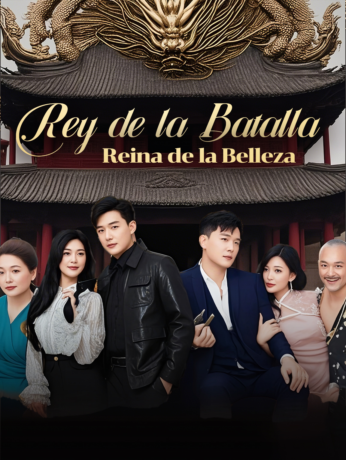 Rey de la Batalla, Reina de la Belleza