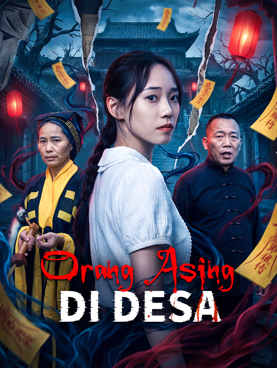 Orang Asing di Desa