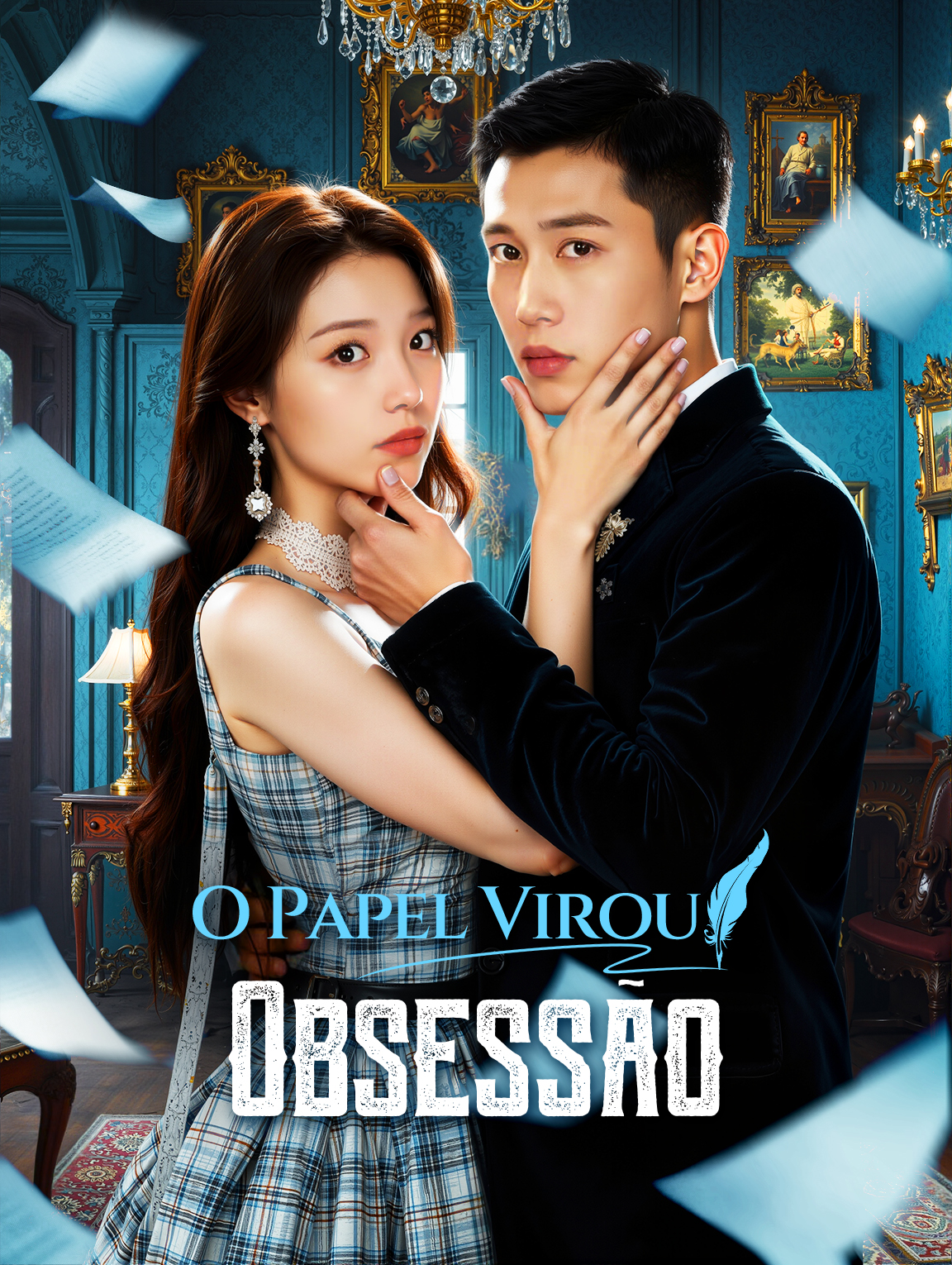 O Papel Virou Obsessão