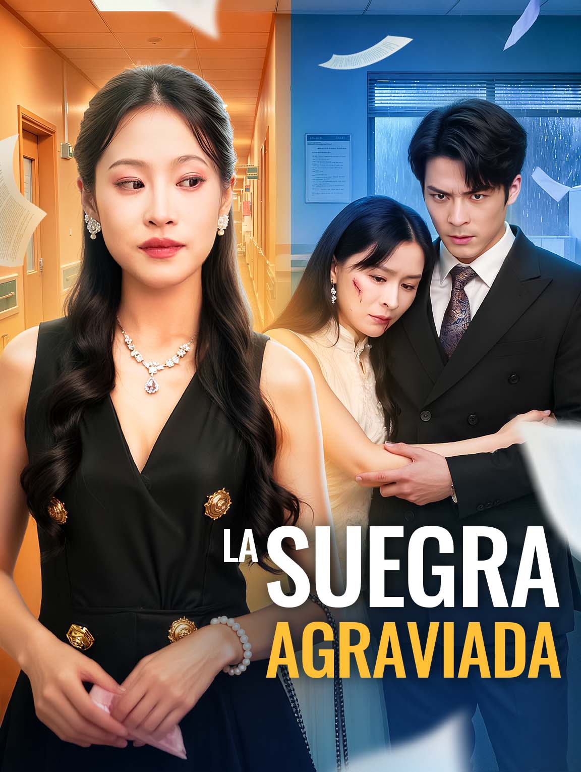 La Suegra Agraviada