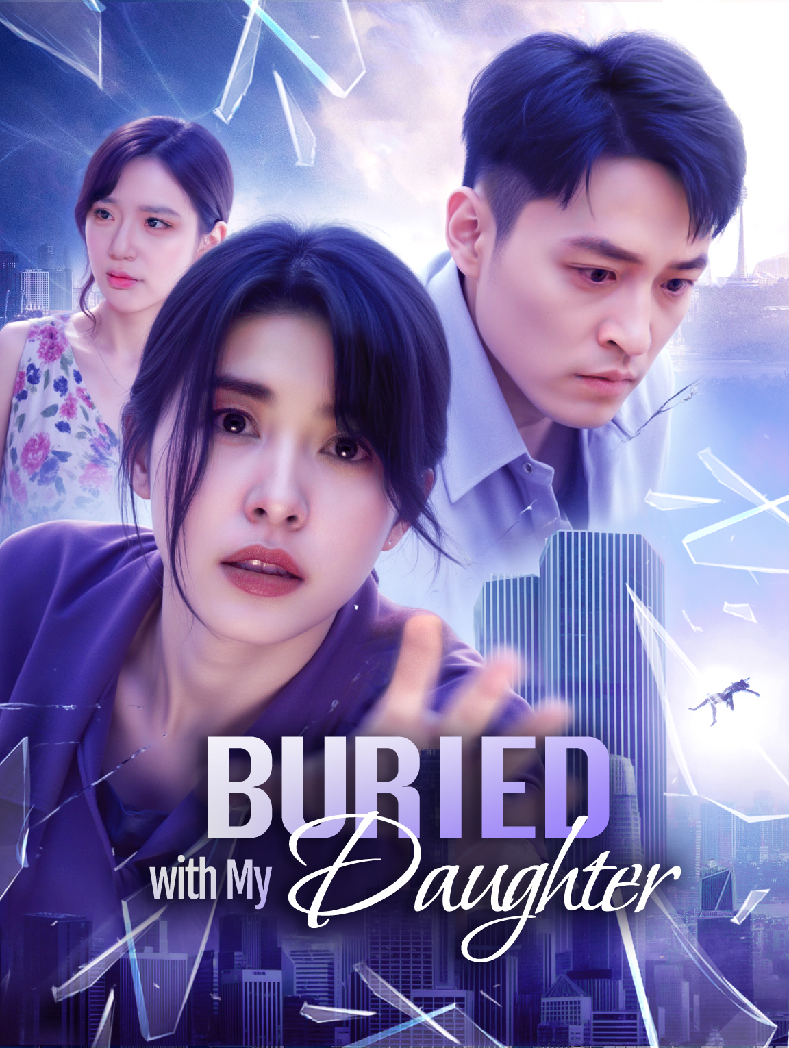 Buried with My Daughter