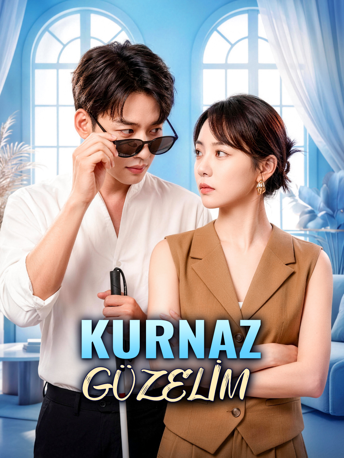 KURNAZ GÜZELİM dizi posteri