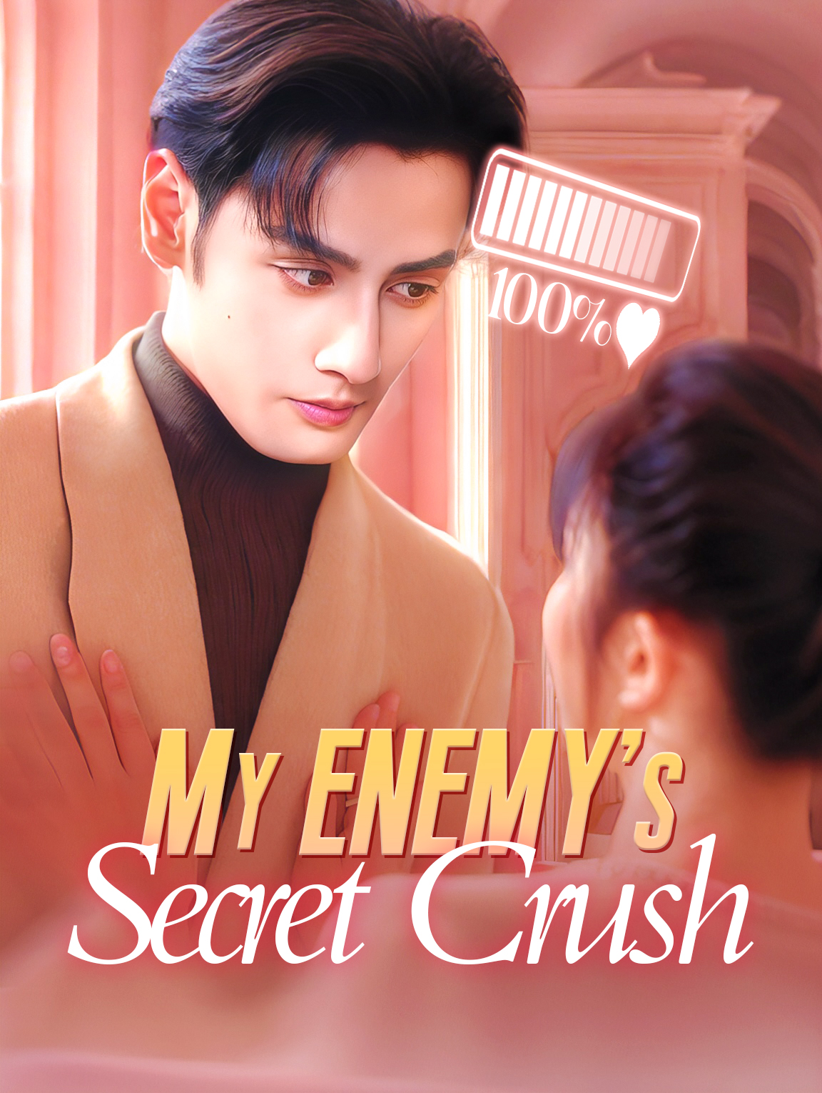 My Enemy’s Secret Crush