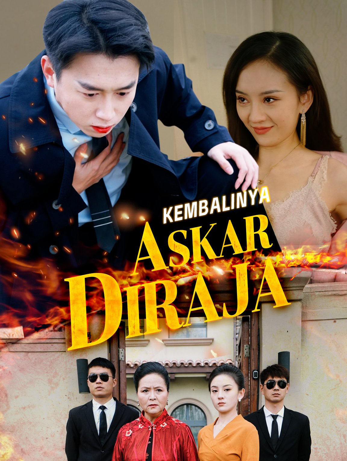 Kembalinya Askar Diraja