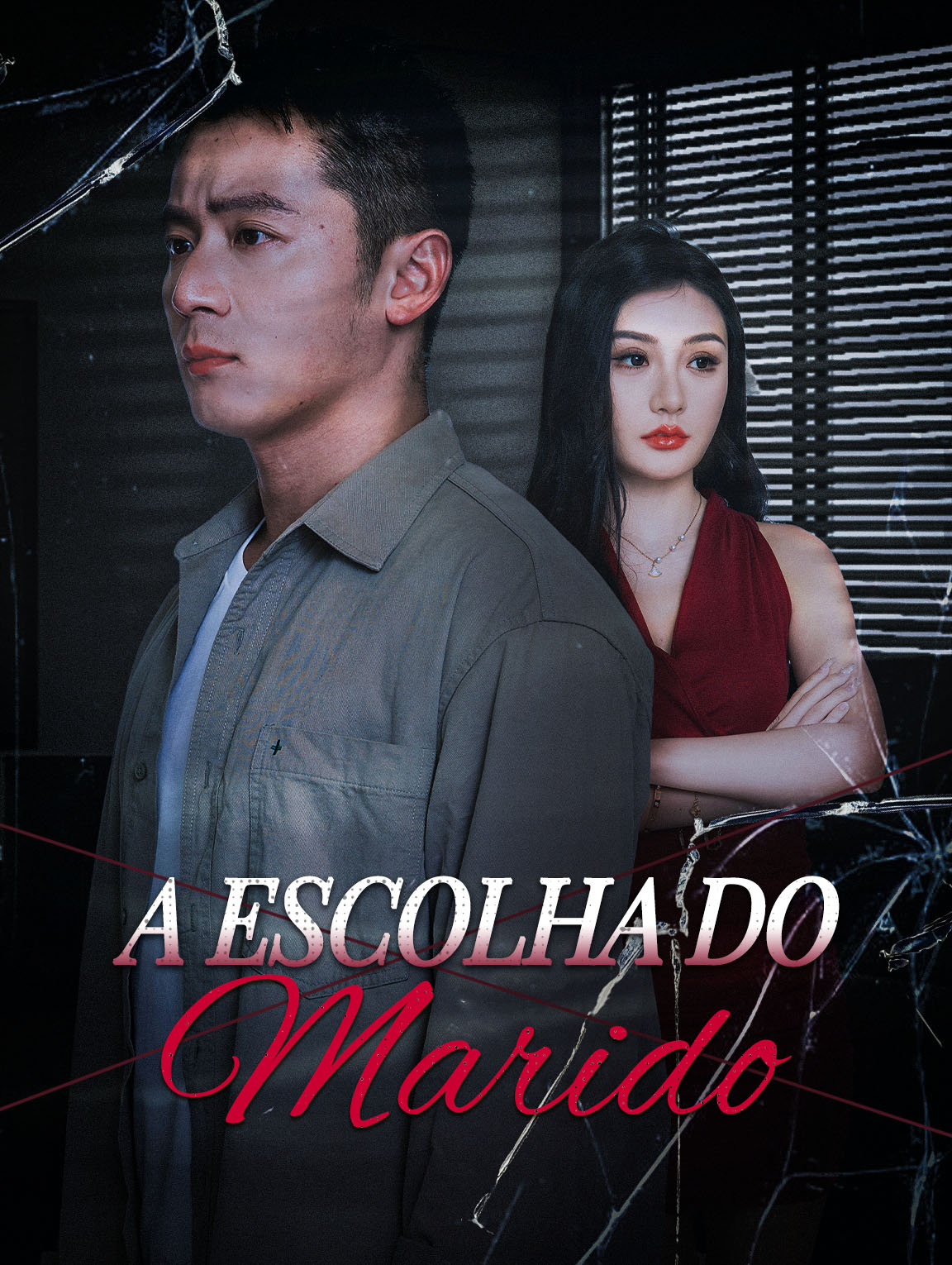 A Escolha do Marido