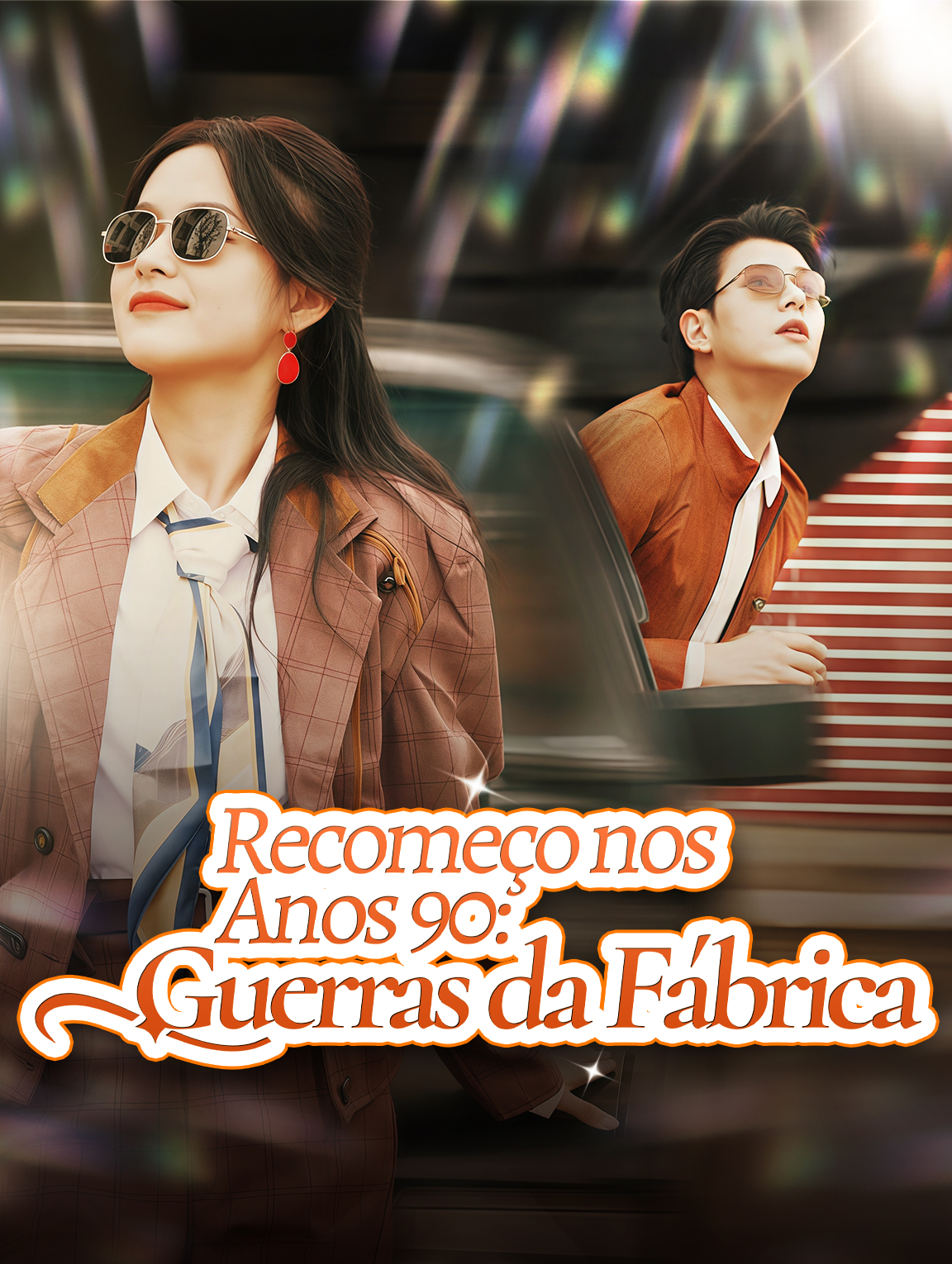 Recomeço nos Anos 90: Guerras da Fábrica