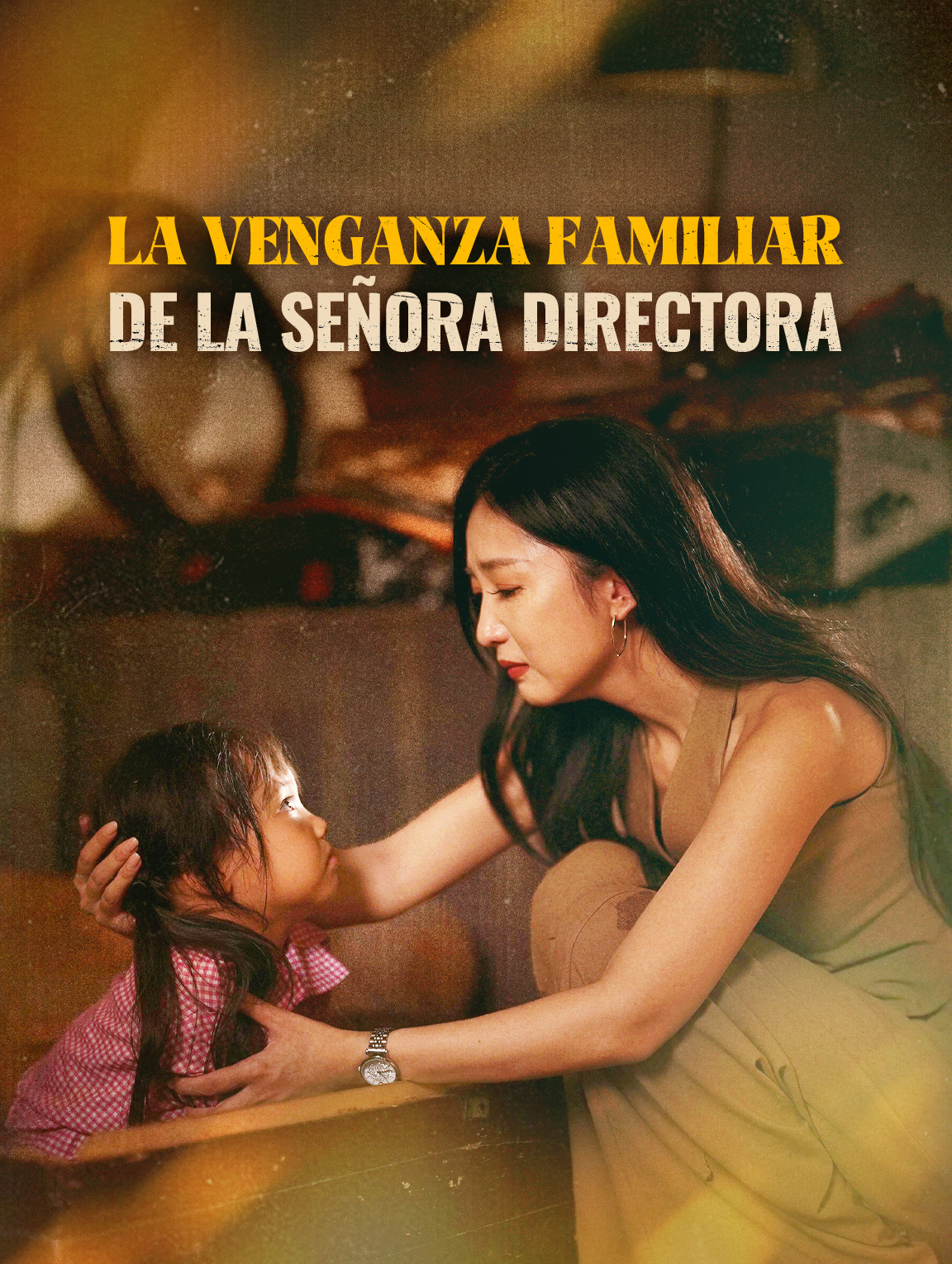 La Venganza Familiar de la Señora Directora