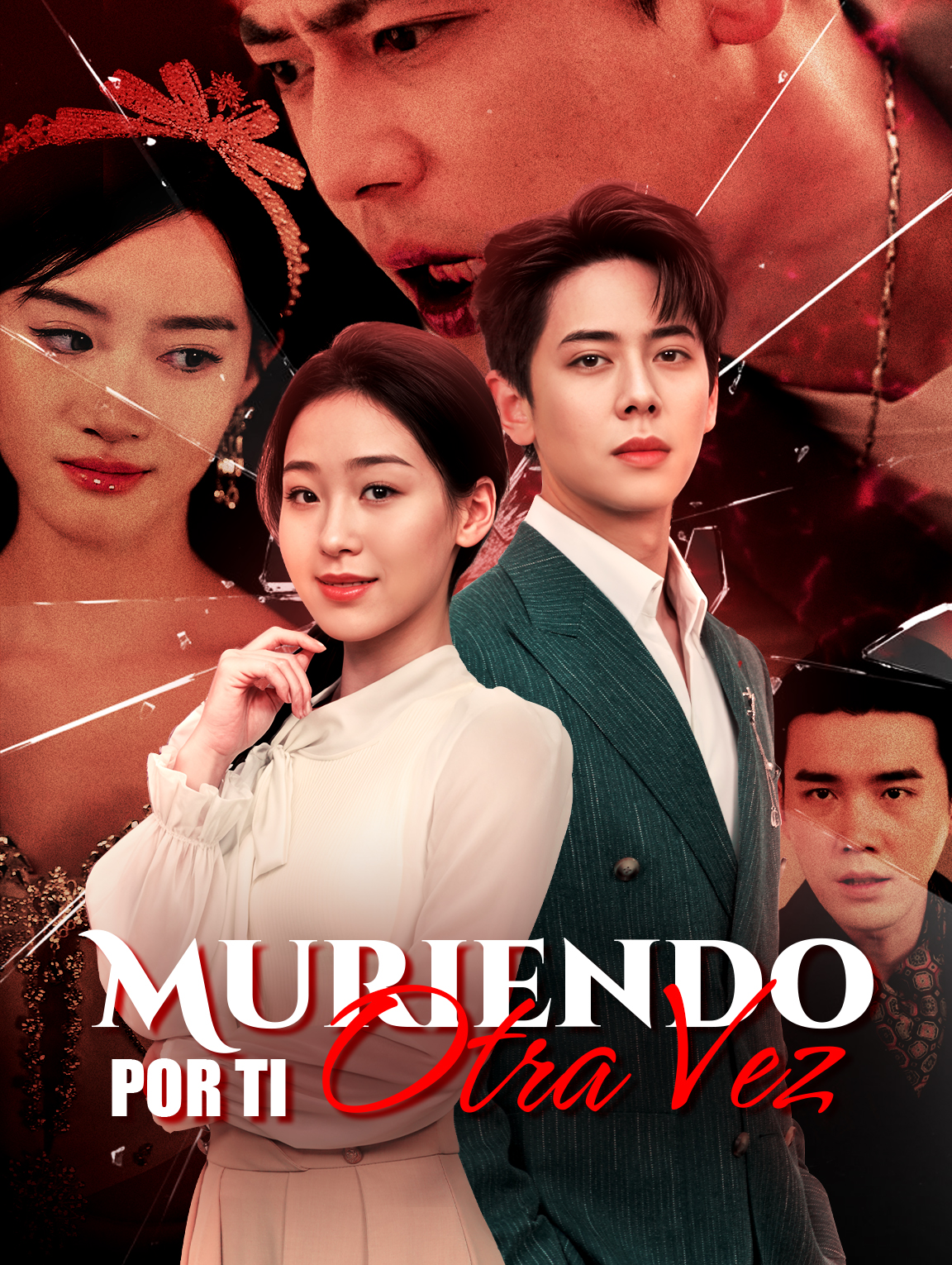 Muriendo por Ti, Otra Vez