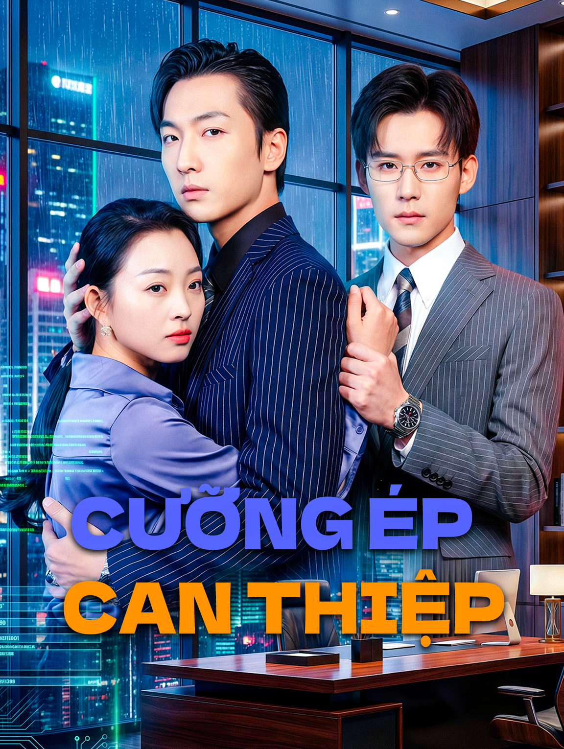 Cưỡng Ép Can Thiệp