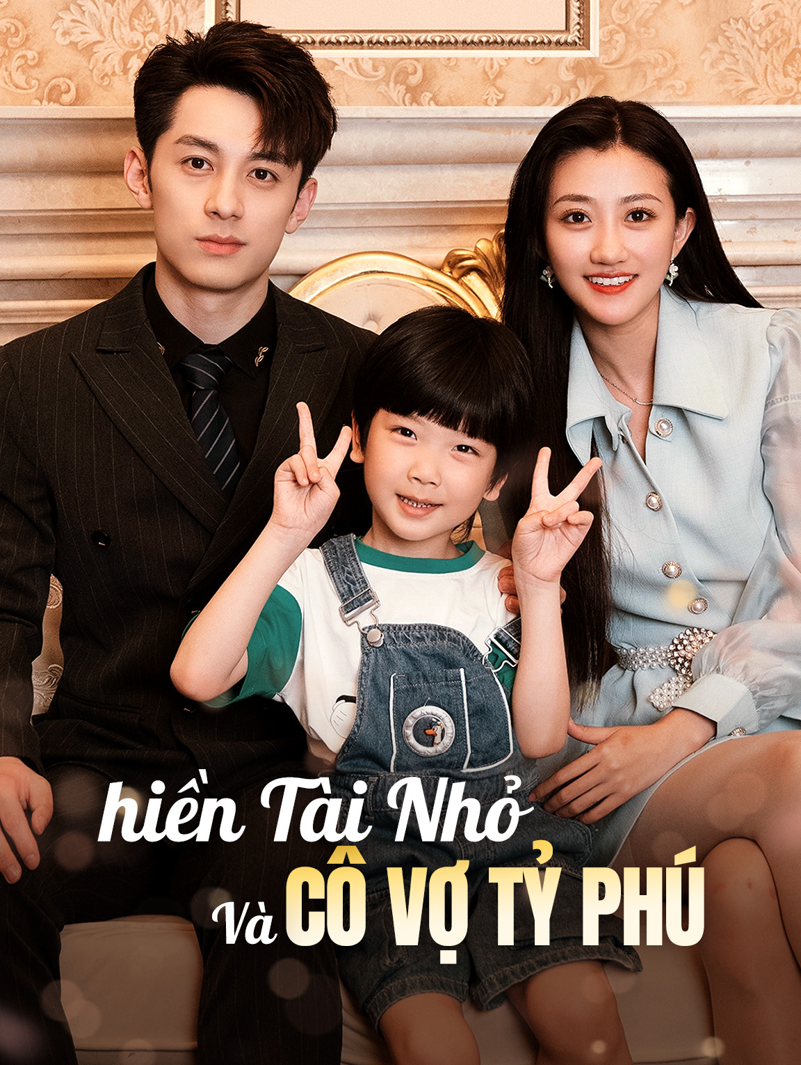 hiên Tài Nhỏ Và Cô Vợ Tỷ Phú
