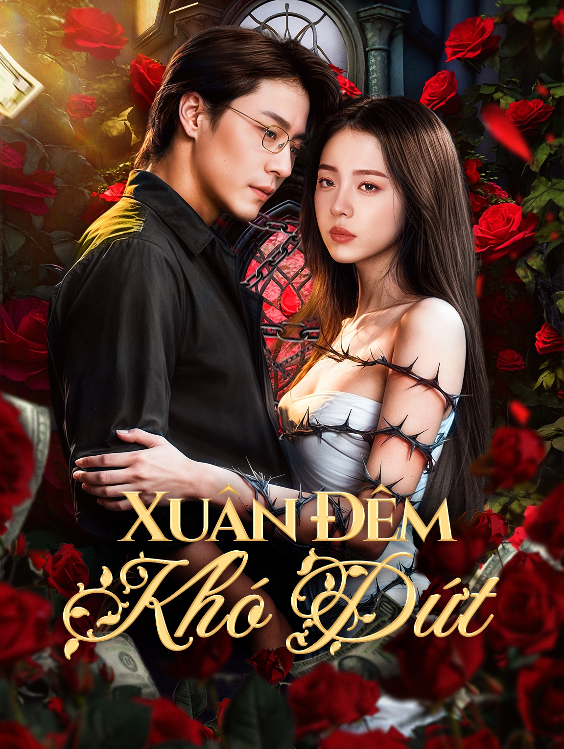 Xuân Đêm Khó Dứt