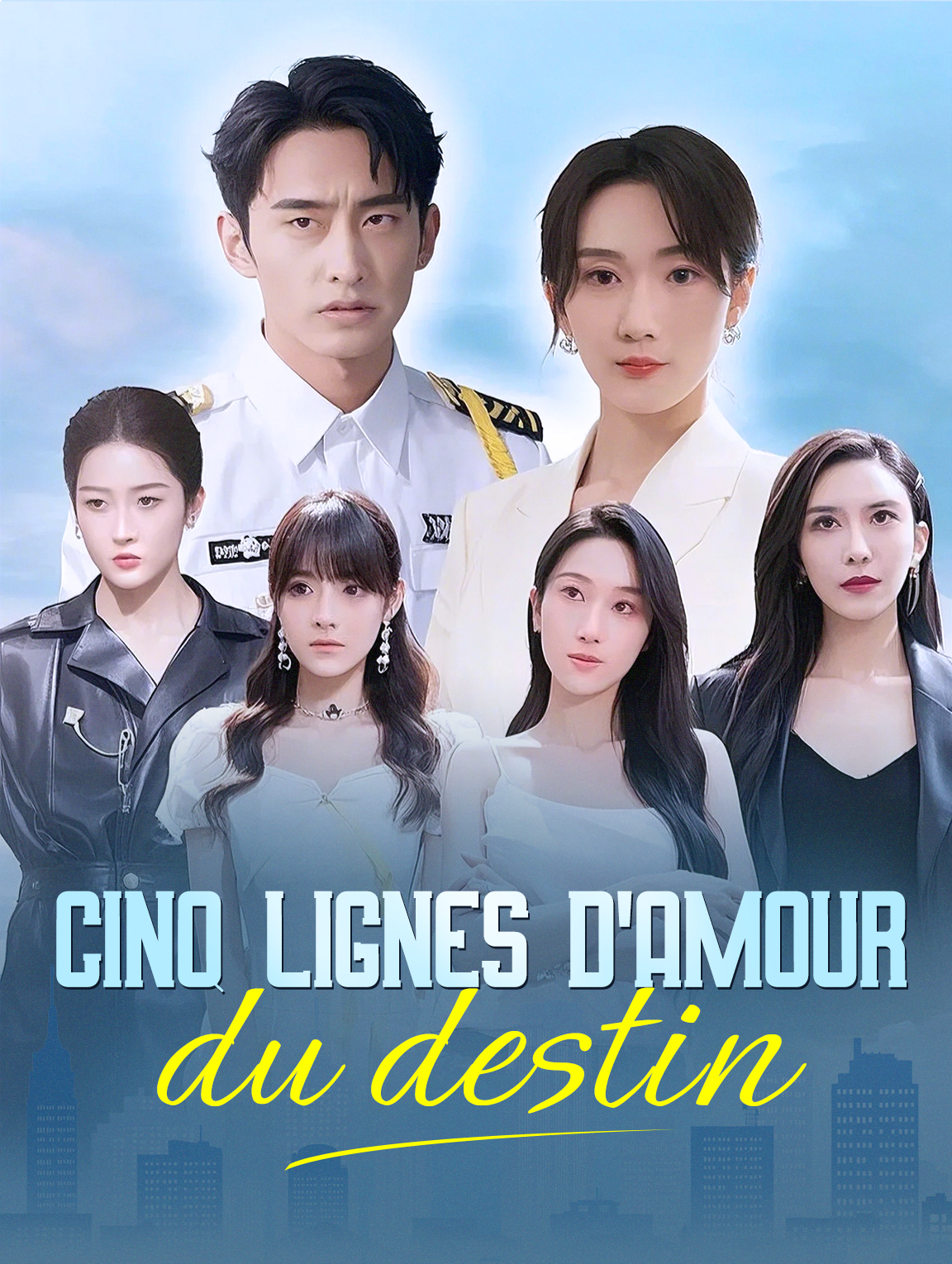 Cinq lignes d'amour du destin