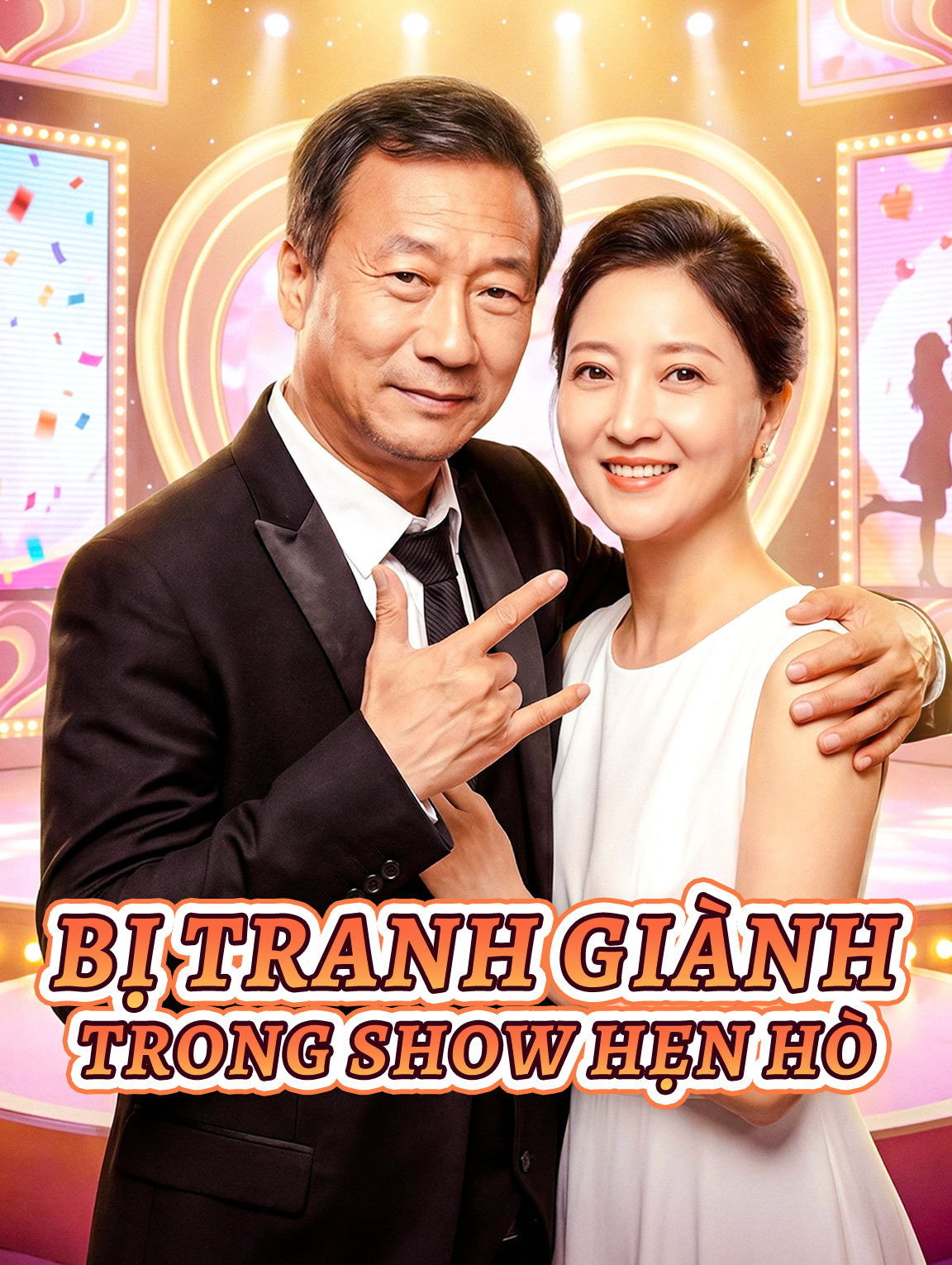 Bị Tranh Giành Trong Show Hẹn Hò